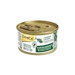 Les courgettes : un super aliment pour les chats - Analyse et comparaison des meilleurs produits pour animaux de compagnie