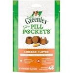 Où trouver la meilleure pilule contraceptive pour chat : Analyse et comparaison des options disponibles