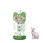 Guide d'achat pour Sphynx Chat à donner : Comparaison des meilleurs produits pour animaux de compagnie