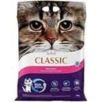 Guide d'achat pour chat extrême : Analyse et Comparaison des Meilleurs Produits pour Votre Félin Guide d'achat pour chat extrême : Analyse et Comparaison des Meilleurs Produits pour Votre Félin