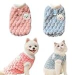 Combien de fois sortir un chiot de 2 mois : Guide complet et comparatif des accessoires essentiels pour votre nouveau compagnon