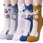 Les Meilleurs Produits de Motif Chat pour votre Animal de Compagnie: Analyse et Comparaison