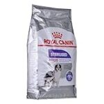 Analyse comparative : Royal Canin Medium Sterilised pour chien, le meilleur choix pour votre animal de compagnie stérilisé Analyse comparative : Royal Canin Medium Sterilised pour chien, le meilleur choix pour votre animal de compagnie stérilisé